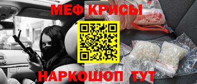 ECSTASY Кинель