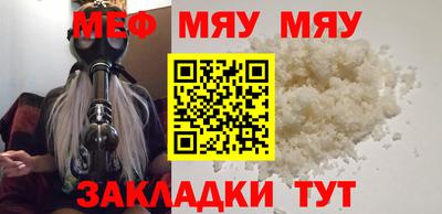 бошки Кимры