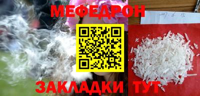 бошки Кимры