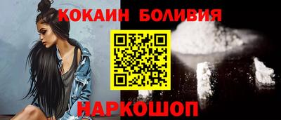 бошки Кимры