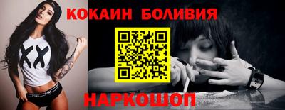 бошки Кимры