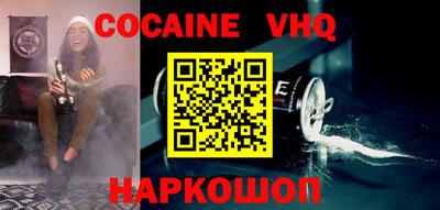 ECSTASY Кинель