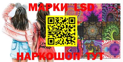 ECSTASY Кинель