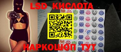 ECSTASY Кинель