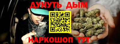 ECSTASY Кинель