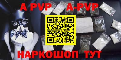 бошки Кимры