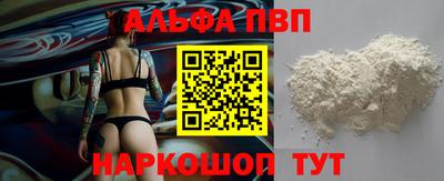 бошки Кимры
