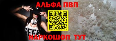 ECSTASY Кинель