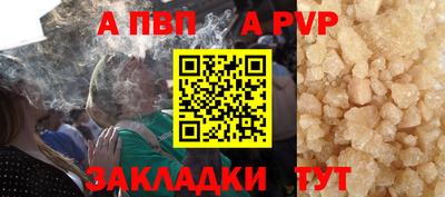 ECSTASY Кинель