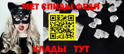 ECSTASY Кинель