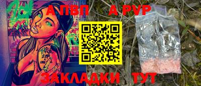 бошки Кимры