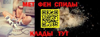 молекула духа Кингисепп