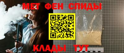 молекула духа Кингисепп
