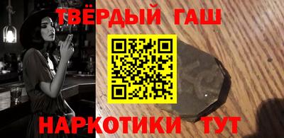 ECSTASY Кинель