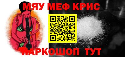 ECSTASY Кинель