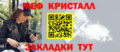 молекула духа Кингисепп