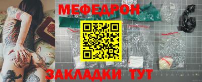 бошки Кимры