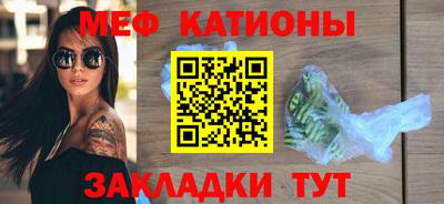 бошки Кимры