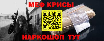 ECSTASY Кинель