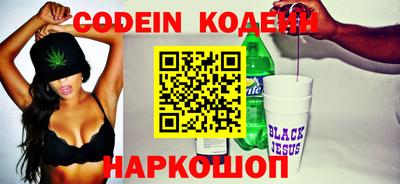 бошки Кимры