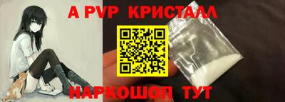 ECSTASY Кинель