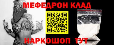 бошки Кимры