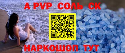 бошки Кимры